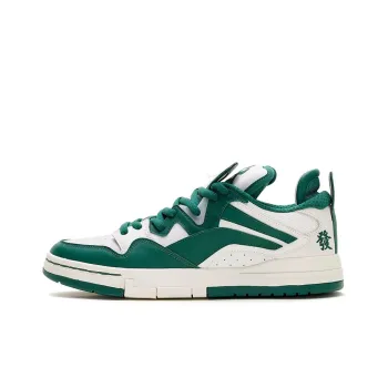 LiNing Wave Pro Durable Breathable Low-Top Skateboard Shoes Women's Green White