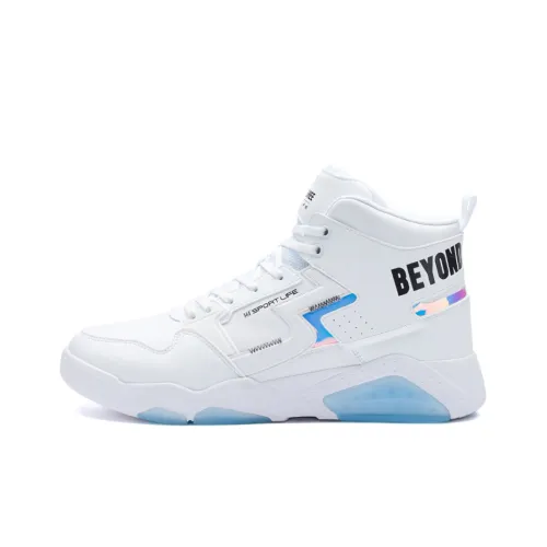 361° Coverage Warm Slip Resistant High Top Winter Padded Skateboard Shoes White Blue