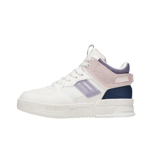 361° Height Increasing Warmth Mid-Top Skateboard Shoes Women's White Purple