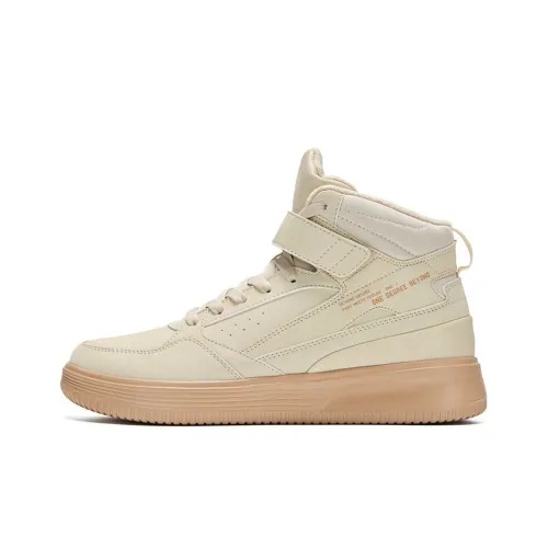 361° Warm Slip-Resistant High-Top Skateboard Shoes Men's Beige Khaki Brown