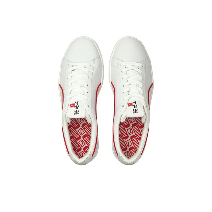 Usain Bolt x PUMA Lightweight Low-Top Skateboard Shoes Unisex White Red-3
