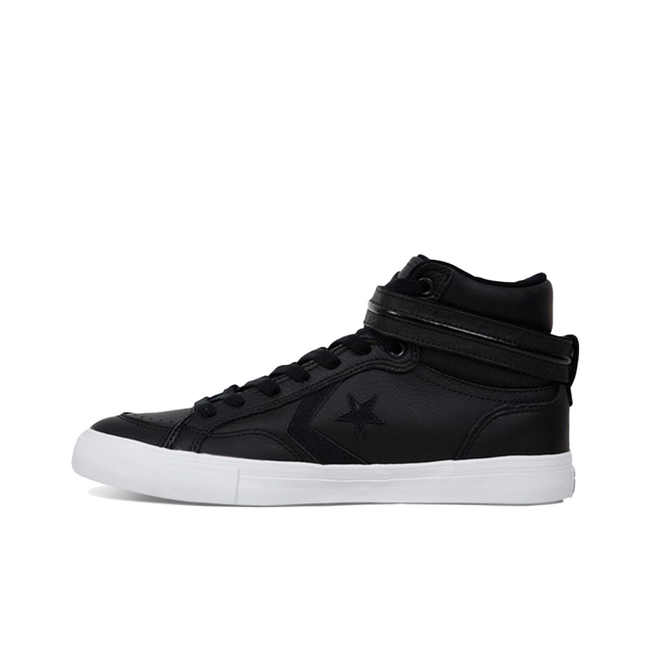 Pro Blaze Converse Plus Hi Black White POIZON