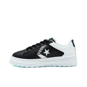 Pro Leather Converse X2 Low 'Rivals Pack'