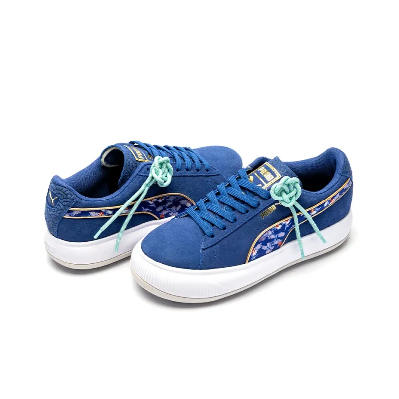 PUMA Mayu Kimono X Suede 'Elektro Blue' Women's-2