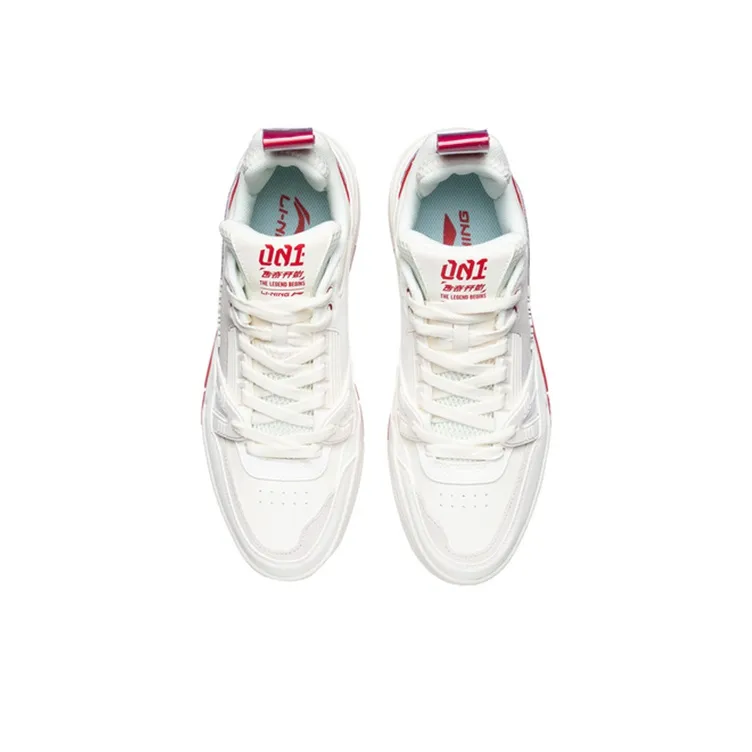 LiNing 001 BTC Slip Resistant, Abrasion Resistant, Balance, Lightweight Low Top Skateboard Shoes Unisex White Red-3