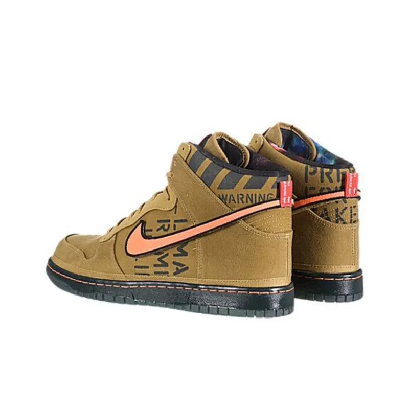 Nike Dunk High All Star Galaxy Gold-2