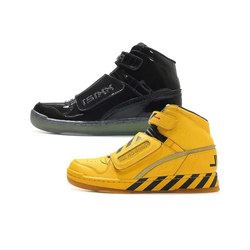 Reebok Alien Stomper Mid Power Loader Yellow