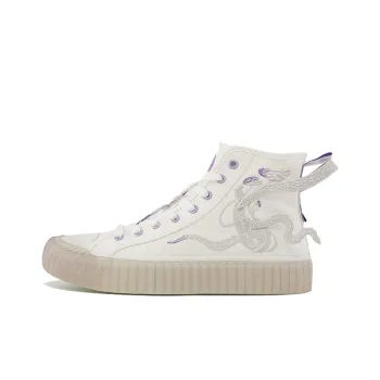 Kappa Artist Collaboration Slip Resistant Coverage High Top Skateboard Shoes Unisex White