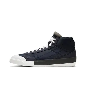 Nike Drop Type Mid Dark Obsidian