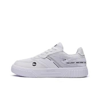 Erke War Song Slip Resistant Cushioning Wear Resistant Low Top Skateboard Shoes Men's White