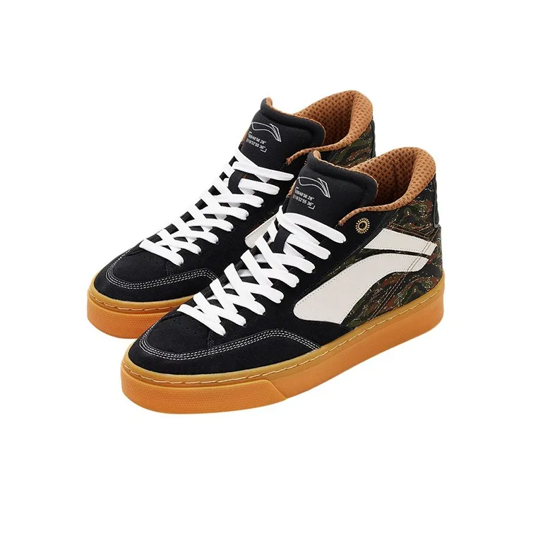 LiNing 180 Cozy Skateboarding Shoes Black Camouflage-2