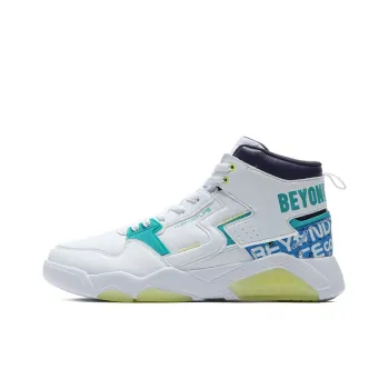 361° Xingran Anti Slip Wear Resistant High Top Skateboard Shoes White Green