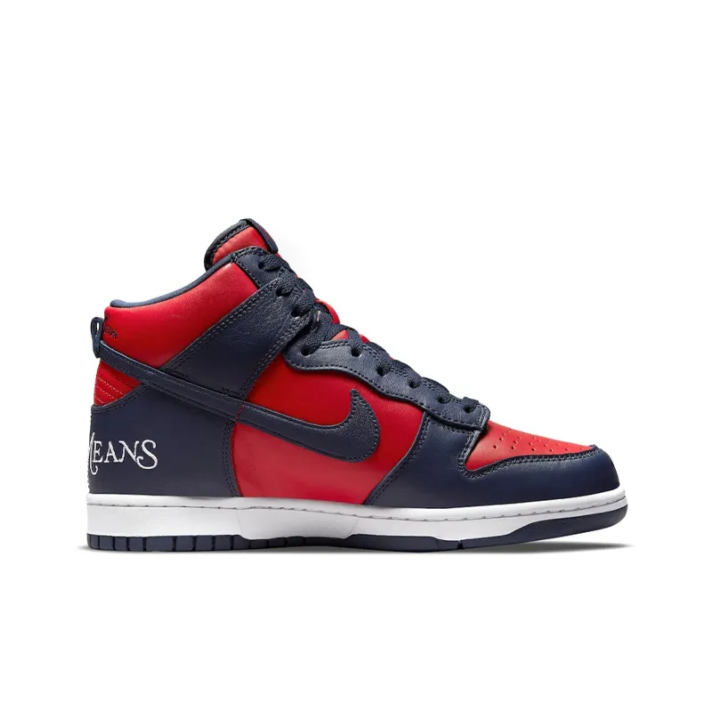 Nike Sb Dunk High Supreme By Any Means Navy-1