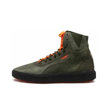 PUMA Breaker Hi Fight Or Fligh 'Green Black'