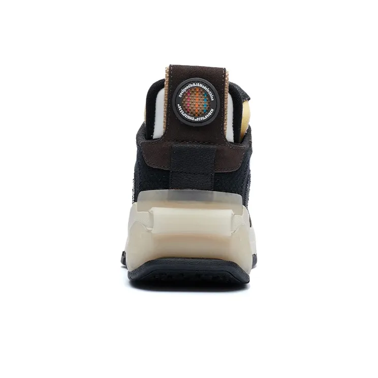 LINING Enlightenment Skateboard Shoes Men Low Top Snow/Charcoal Brown/Black-3