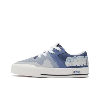 LiNing CF Tracing The One Collection Anti Slip And Wear Resistant Lightweight Low Top Skateboard Shoes Men's Blue