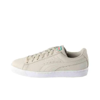 PUMA Suede Caribbean Sand Low-Top Skateboard Shoes Men's Beige