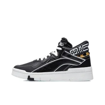 Disney x LiNing Wave Superwave Anti Slip Wear Resistant Mid Top Skateboard Shoes Men's Black White