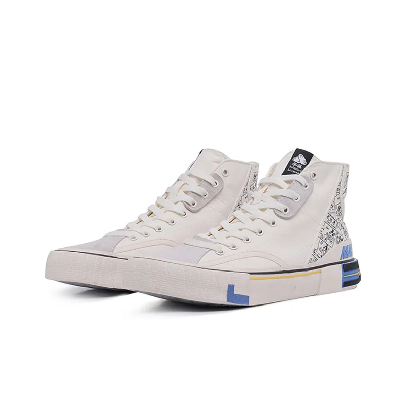 LiNing Wave Breathable And Wear resistant High Top Skateboard Shoes Men's White-1