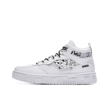 Erke Battery Panda Anti Slip And Wear Resistant Lightweight High Top Skateboard Shoes Men's White Black