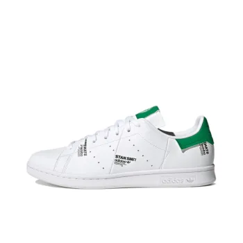 Adidas Originals Stan Smith Digital Prints White Green