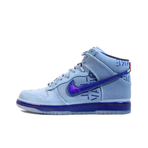 Nike Dunk High All-Star Galaxy Blue