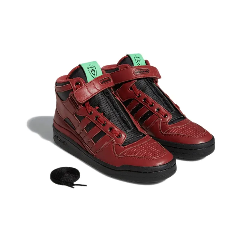 Adidas Forum Mid Guardians Of The Galaxy Star Lord-3
