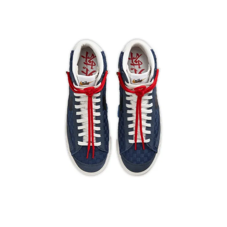Nike Blazer Mid 77 Vintage Sashiko-3