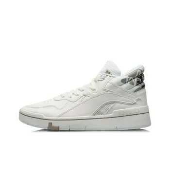 LiNing Wave Superwave Anti Slip Wear Resistant Mid Top Skateboard Shoes White