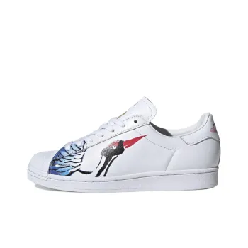 Adidas Originals Superstar Clean Chinese New Year 2020