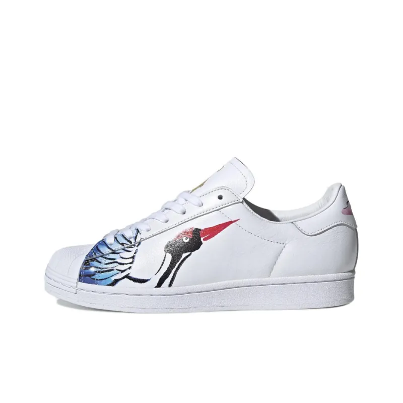 Adidas Superstar Clean Chinese New Year 2020-0