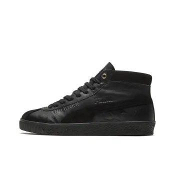 PUMA Basket 68 'Sonic Black'