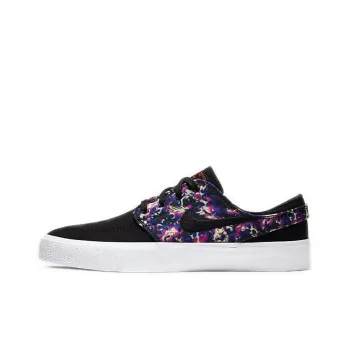 Nike Zoom Stefan Janoski Canvas Rm Sb Tie Dye