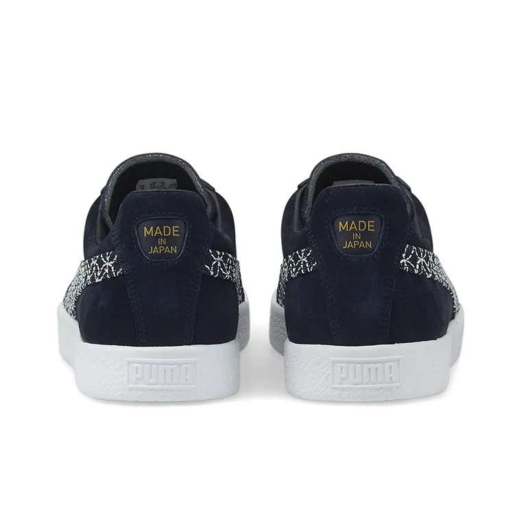 PUMA Suede Vintage Made In Japan Sashiko Navy-3