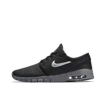 Nike Sb Stefan Janoski Max Nyc Edition
