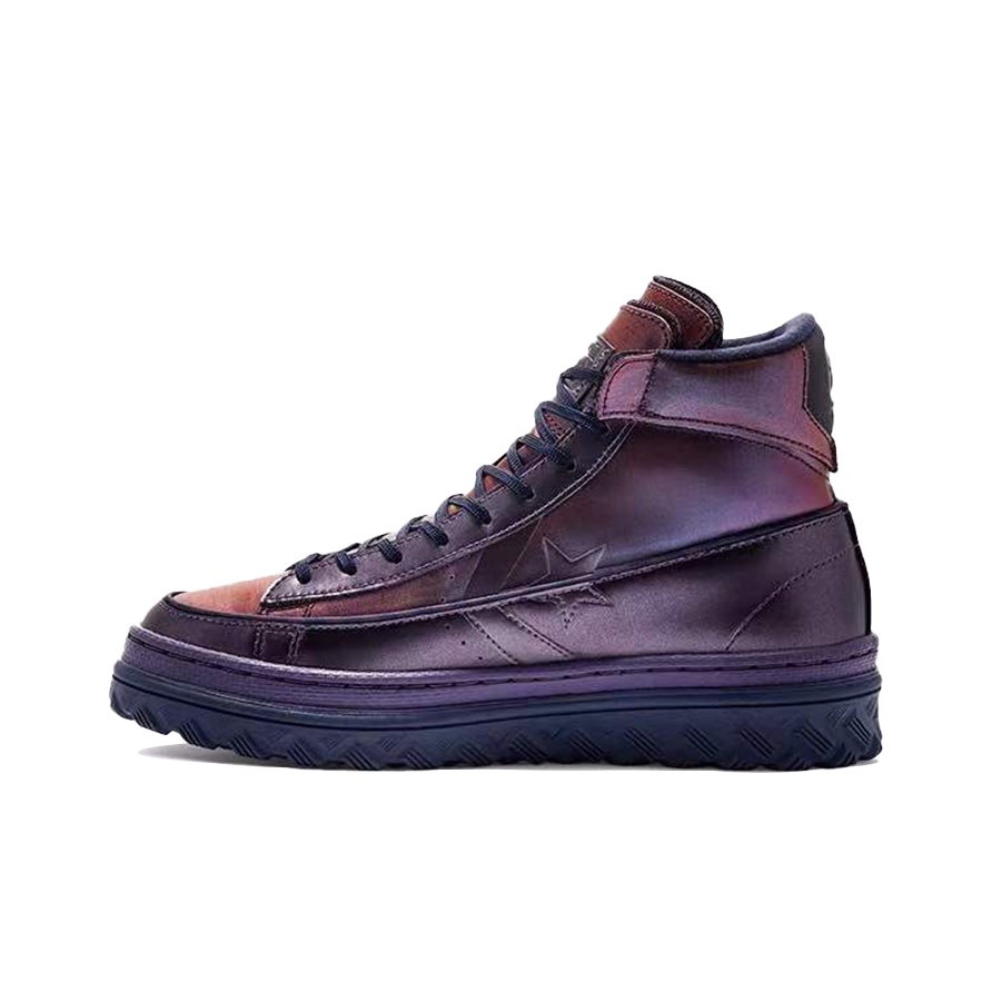 Pro Leather Converse X2 High Metallic Vis Purple POIZON