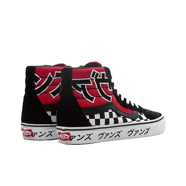 Vans SK8 Hi Reissue Japanese Type-3
