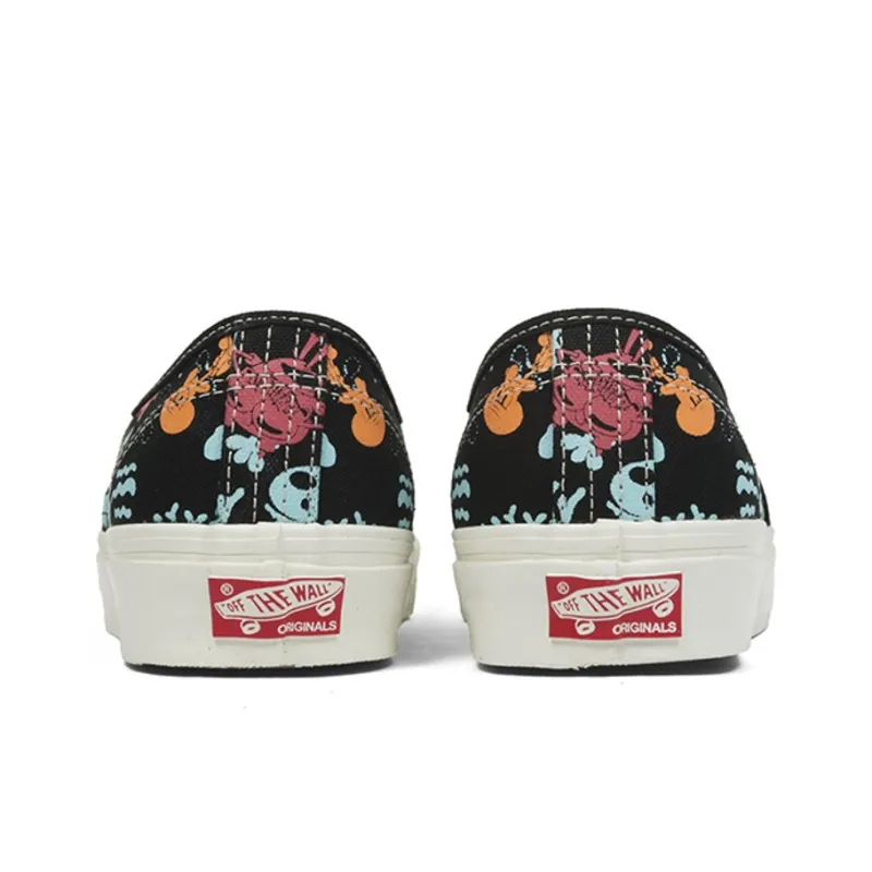 Authentic Og Vans Lx 'Spongebob'-3