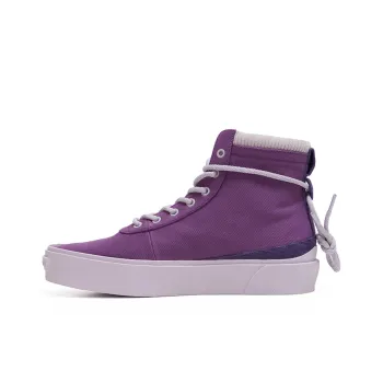 EQLZ EQUALIZER Fault High Skateboard Shoes Unisex Eggplant Purple Misprint