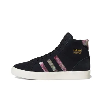 Adidas Originals Basket Profi Wear-Resistant Coverage High-Top Skateboard Shoes Men's Black