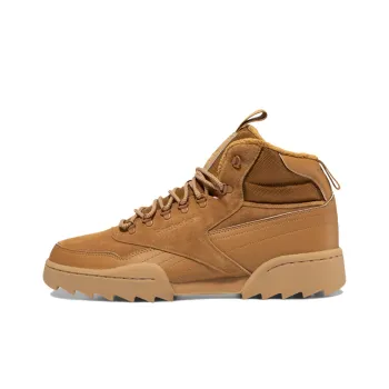 Reebok Exofit Hi Plus Ripple 'Yellow'