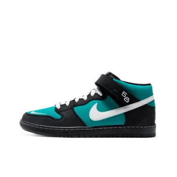 Nike Sb Dunk Mid Griffey