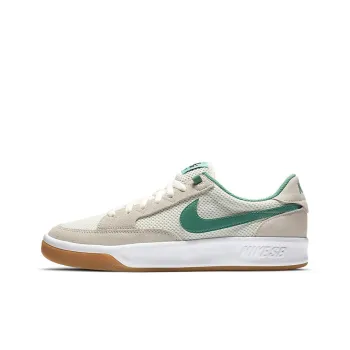 Nike Adversary Sb Sail Jade