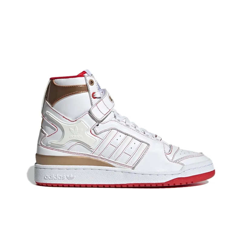 Adidas Forum Og High Battle Of The Generals-1