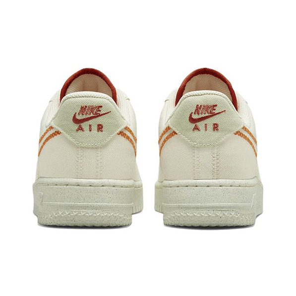 air force 1 curry