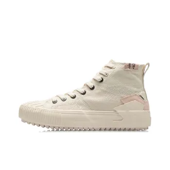 LiNing Order Of Merit Breathable High Top Skateboard Shoes Women's Gray Pink