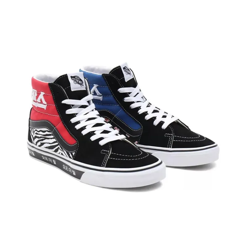 Vans SK8 Hi Korean Typography-2