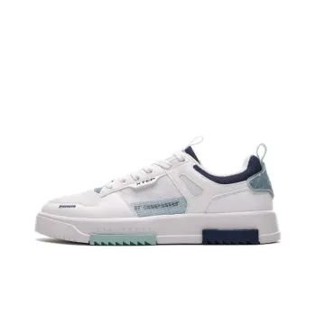 XTEP Skateboard Shoes Men's Milan Gray
