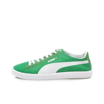 PUMA Archive Lite Skateboard Shoes Men Low-Top Green