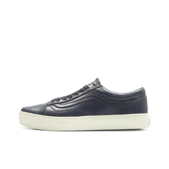 Old Skool Horween X Vans Cup Lx 'Navy'